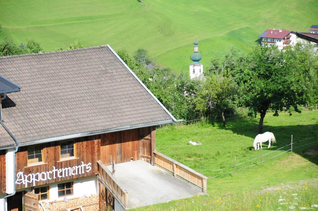 Vorderaltensberg Διαμέρισμα Auffach Εξωτερικό φωτογραφία