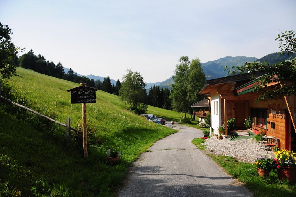 Vorderaltensberg Διαμέρισμα Auffach Εξωτερικό φωτογραφία